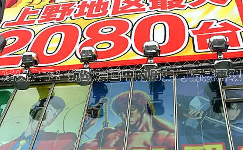 虫虫漫画在线观看阅读