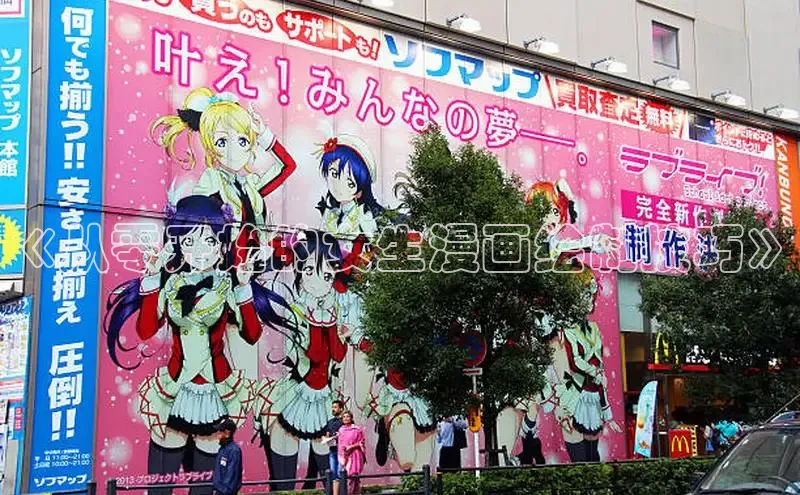 虫虫漫画网站虫虫漫画下拉式