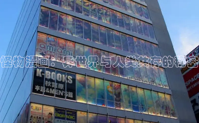 虫虫漫画免费漫画在线阅读全文