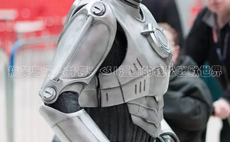 虫虫漫画网站虫虫漫画下拉式