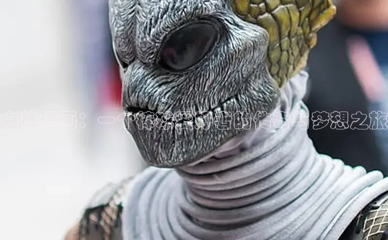 虫虫漫画网站虫虫漫画下拉式