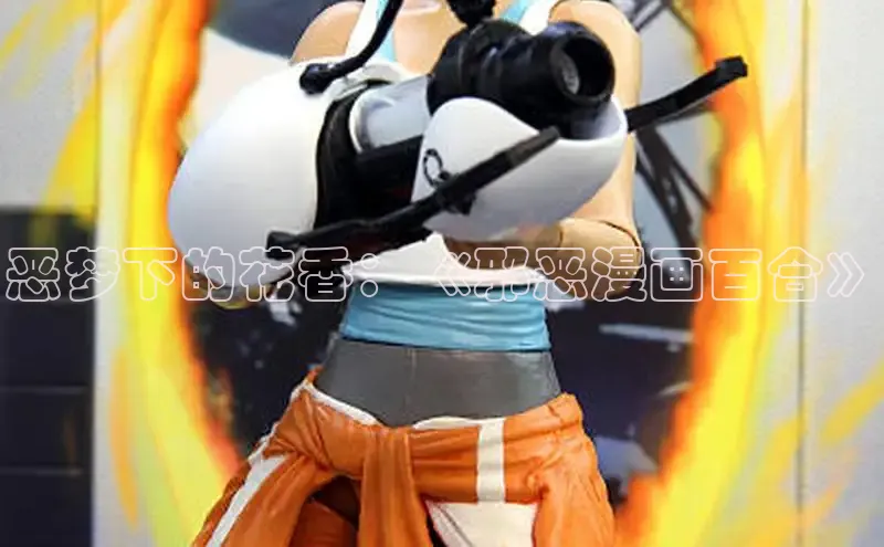 虫虫漫画免费漫画在线阅读全文