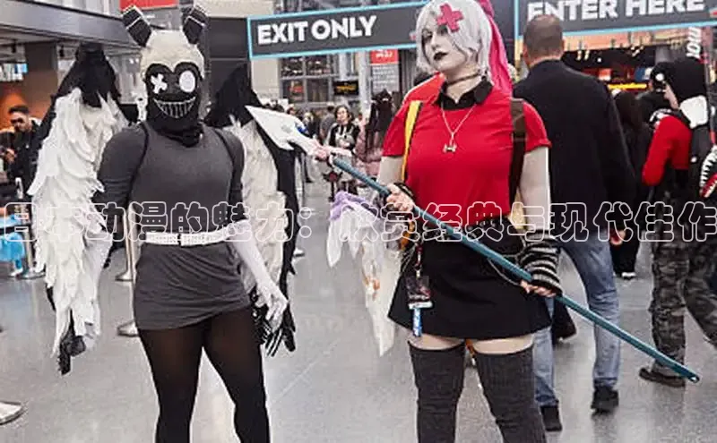 虫虫漫画在线观看阅读