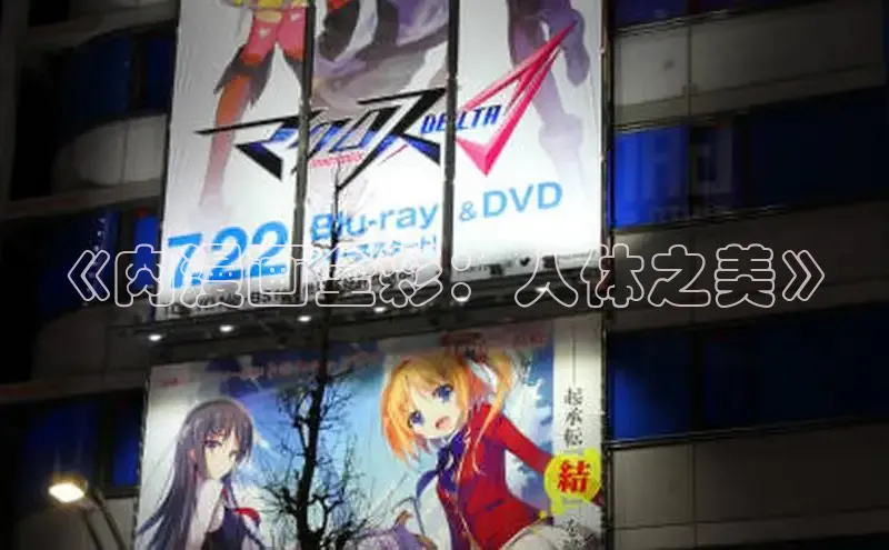 虫虫漫画免费漫画在线阅读全文