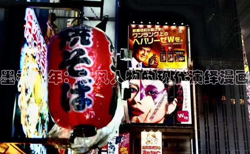 虫虫漫画免费漫画在线阅读全文