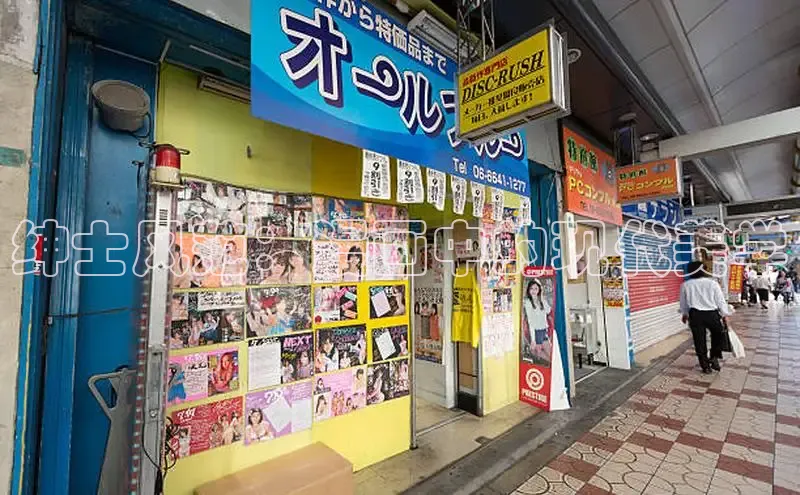 虫虫漫画在线观看阅读