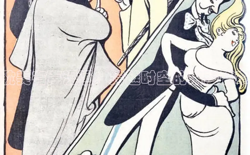 虫虫漫画在线观看阅读